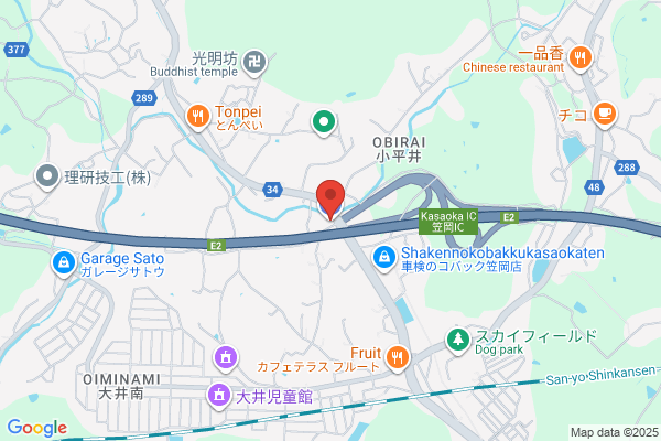ENEOSウイング 山陽道笠岡インターTS