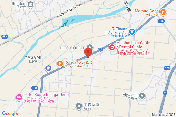 Yoshimura Clinic