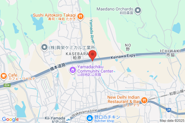ココカラファイン 高野口店