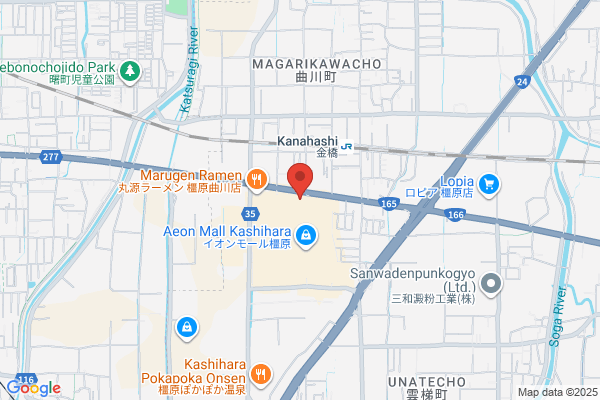 ファイテンショップ イオン守山店 IPコーナー(疲労回復コーナー)併設