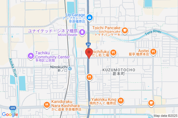 和Bistro Bon tigre