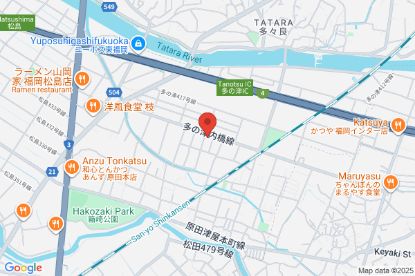 TRIAL GO 和白店