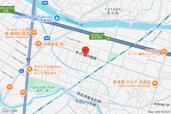 TRIAL GO 多の津店