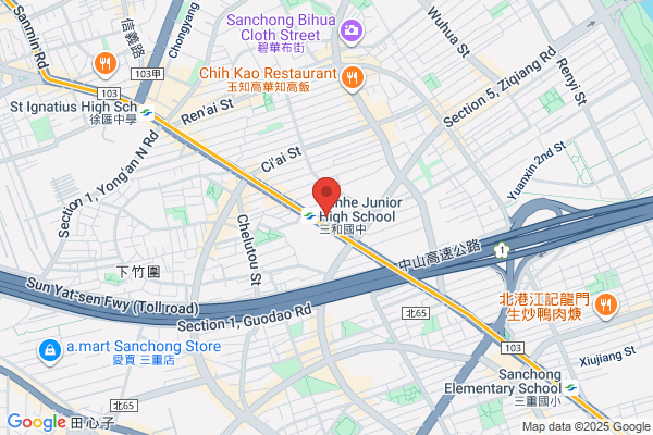医療法人 医敬会 安藤外科・整形外科医院