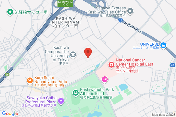 ファイテンショップ 柏店 IPコーナー(疲労回復コーナー)併設