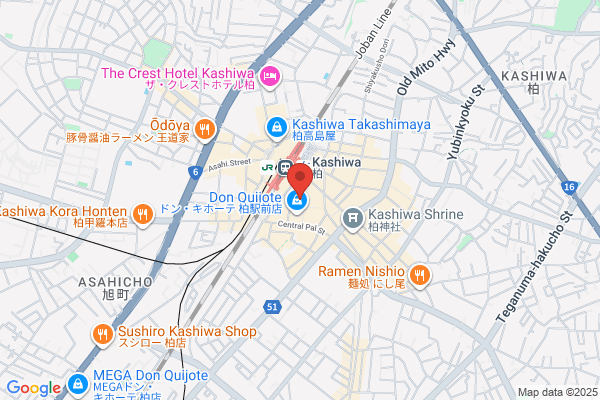 TSUTAYA 柏駅前店