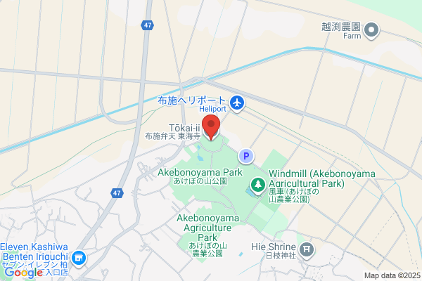 お掃除コンシェルジュWAT