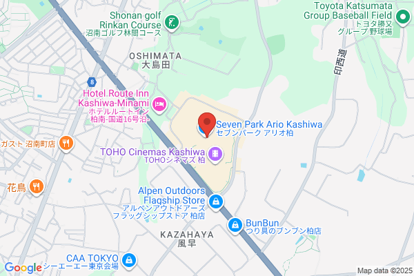 ゴンチャ ららぽーと立川立飛店 (Gong cha)