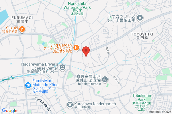 RINX 東京立川店