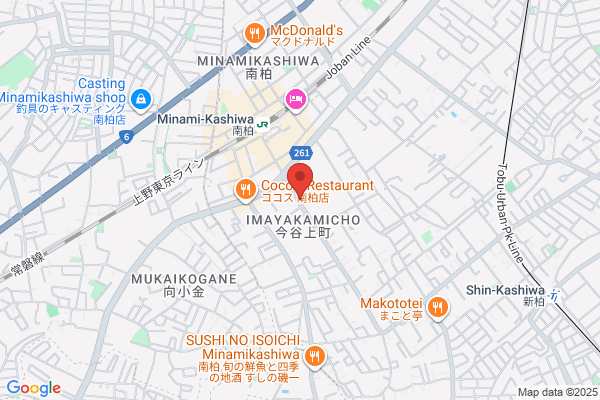 PUDOステーション　ウエルシア　阿見荒川沖店