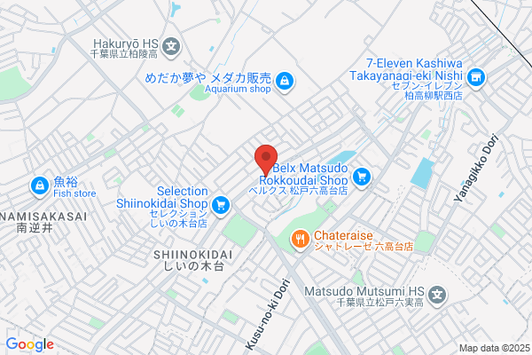 PUDOステーション　ヤマト運輸　千歳北斗センター
