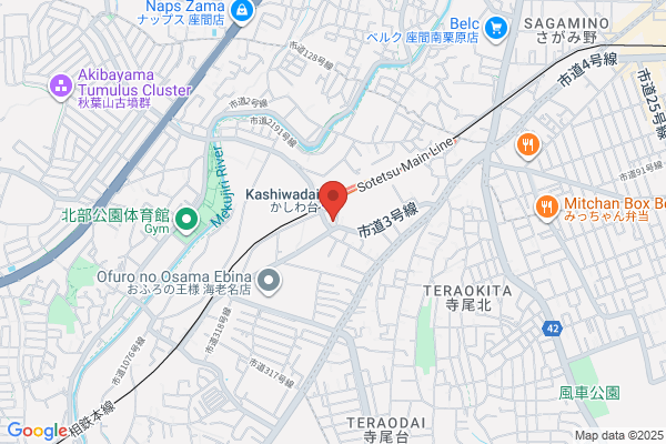 SAKURA 千歳店