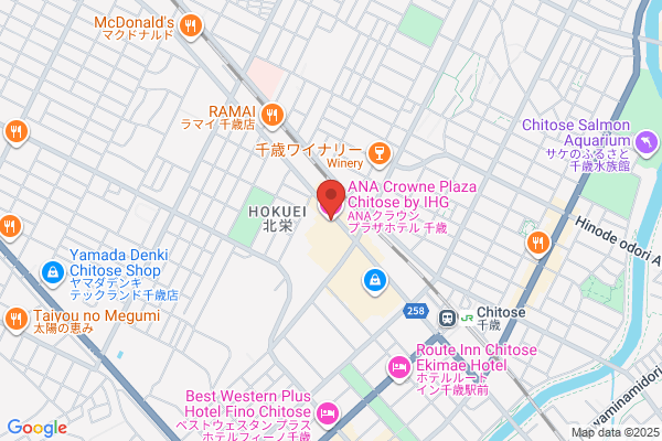 Crowne Plaza - ANA Chitose, an IHG Hotel