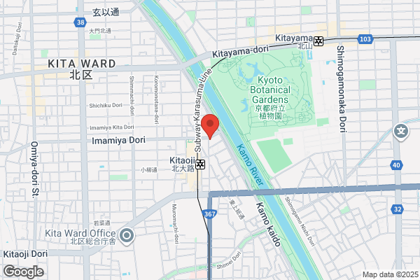 さたけ接骨院