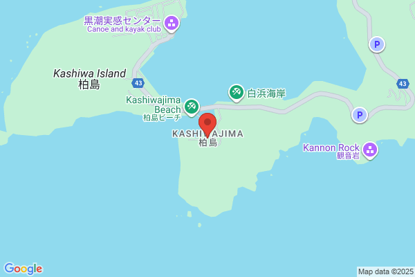 柏島ヴィレッジ