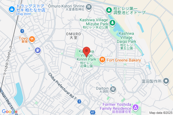 ファイテンショップ 扶桑店 IPコーナー(疲労回復コーナー)併設