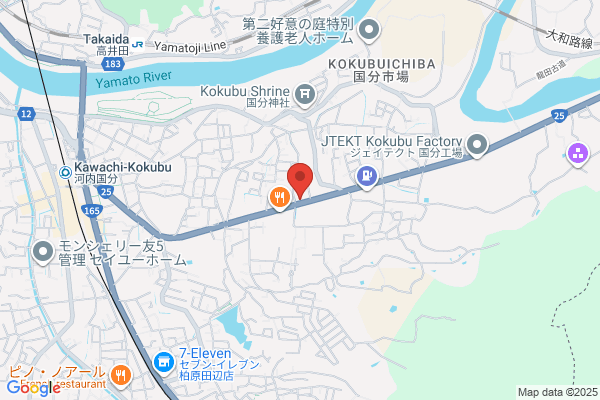 TRIAL GO 片縄9丁目店