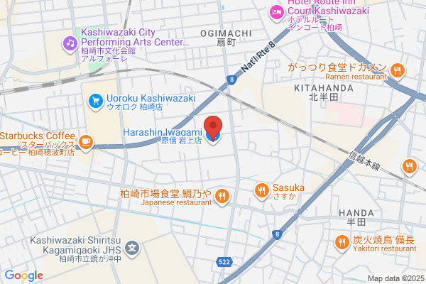 PUDOステーション　ヤマト運輸　上尾中妻センター