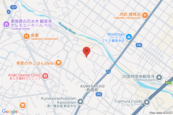 AO Beauty Salon