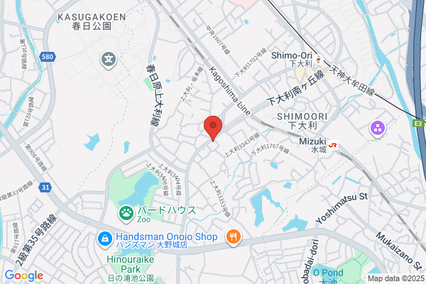 Reboot整骨院
