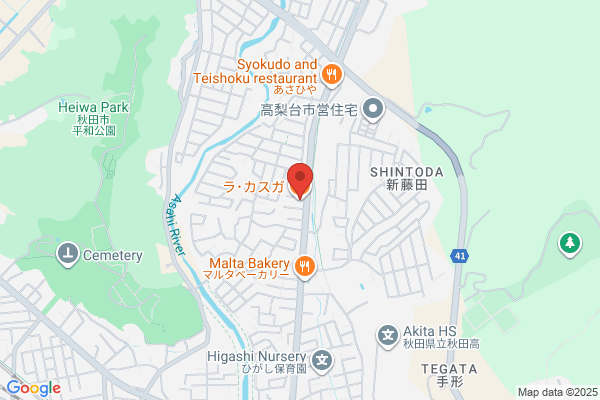 宴の郷La'なら