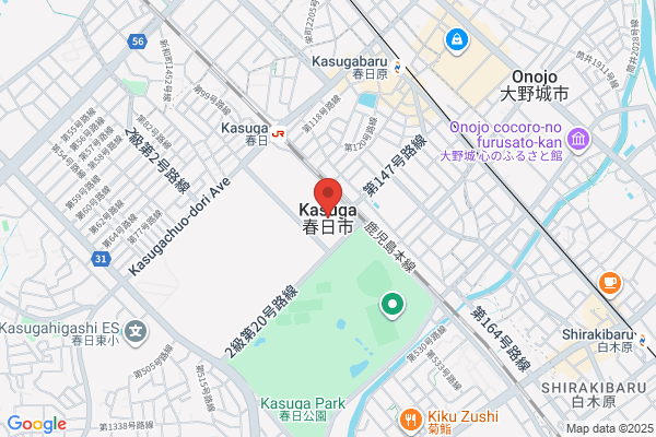 チャージスポット