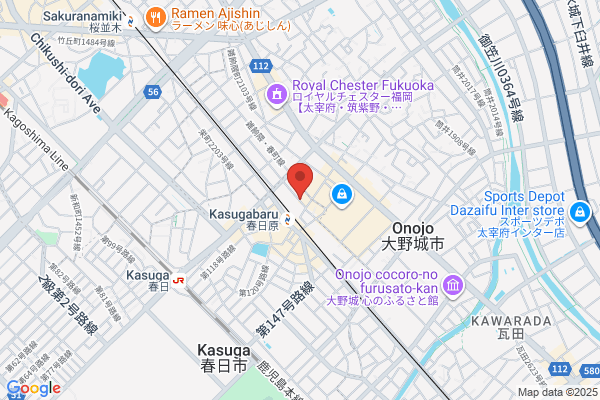 reharu【リハル】 ～ aroma & herb bed relaxation salon ～