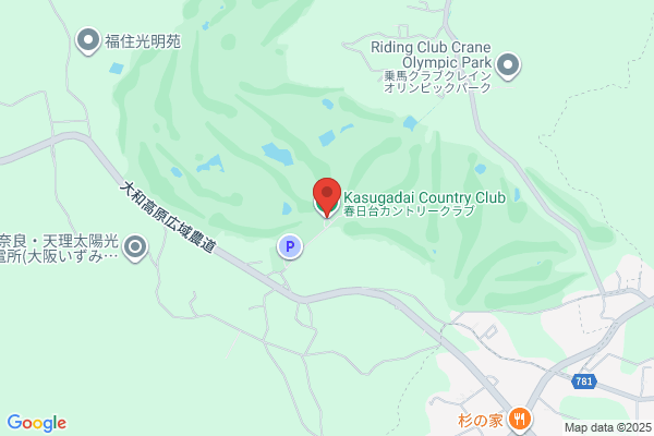 センチュリー21よしなが企画