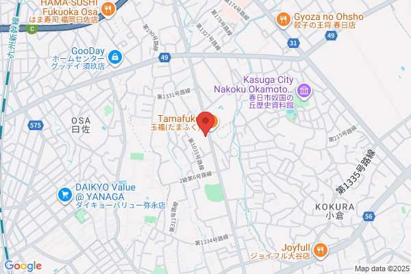 POLA THE BEAUTY 黒崎店