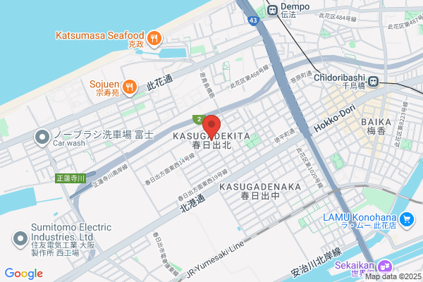 ヤマト運輸 大阪中央市場営業所