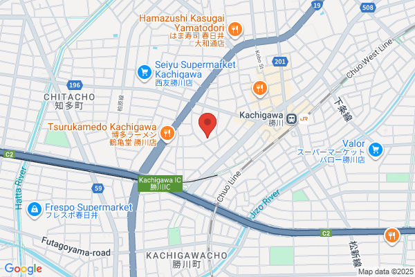 Asian Restaurant & Bar Wachikou
