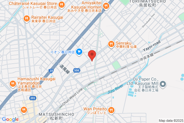 Auto Town Kasugai