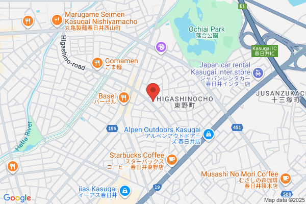 B & D Drugstore Higashino-ten