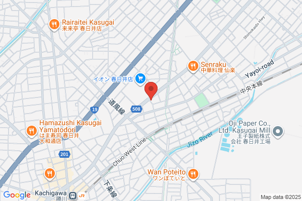 Gotou Subaru Co., Ltd. Head Office