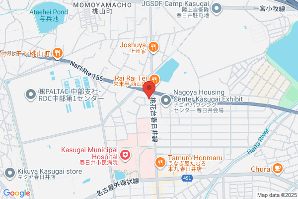 Harukin Co., Ltd.