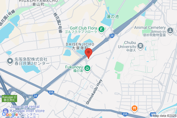 Hibi Seitai Center