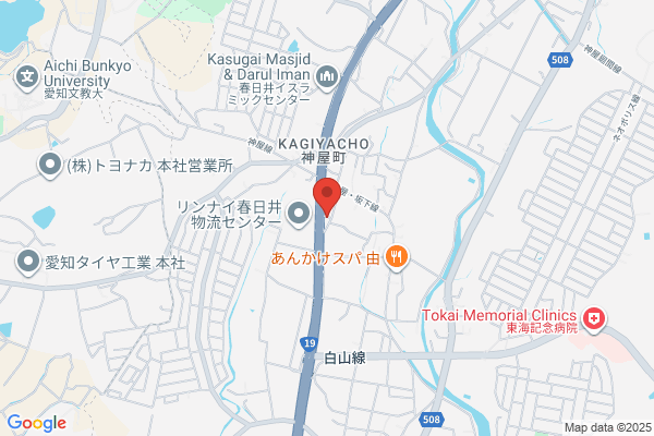 Kaname Shokai, Co., Ltd., Kasugai Eigyosho