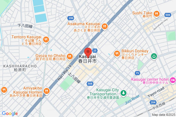Kasugai Fire Bureau