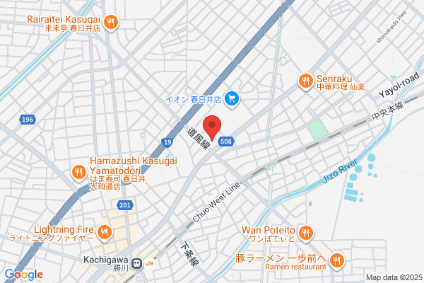 Kasugai Post Office