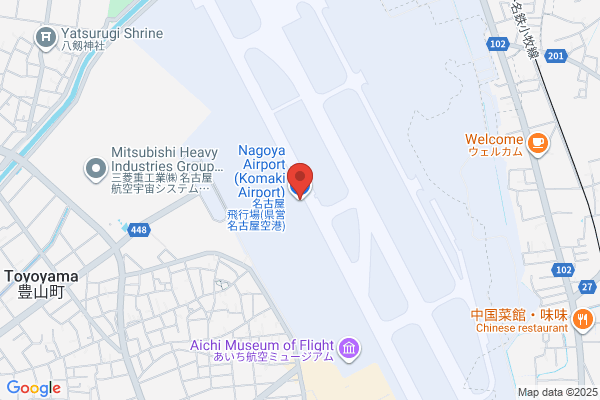 MO Air System, Inc. Nagoya Airport Office