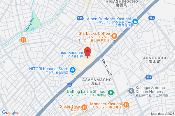 Mall Kasugai, The