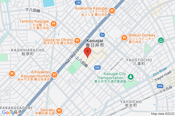 Nagoya District Public Prosecutors Office, Kasugai Br.