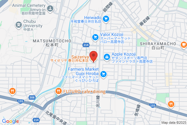 Saizeriya Kasugai Iwano-ten