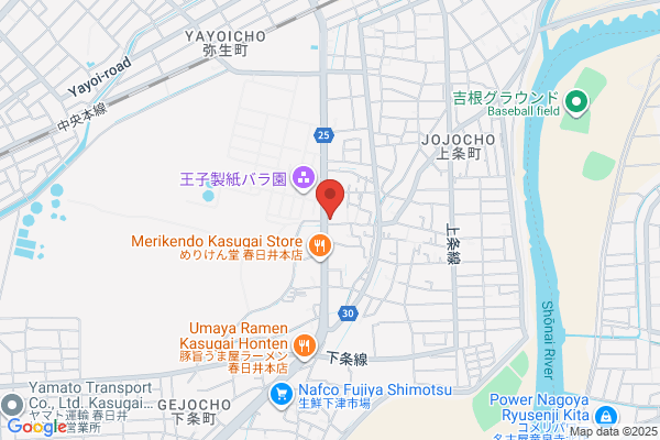 B&Dドラッグストア 味鋺店