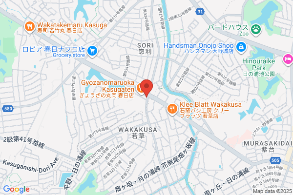 ENEOS Dr.Driveセルフ枚方招提店(ENEOSフロンティア)