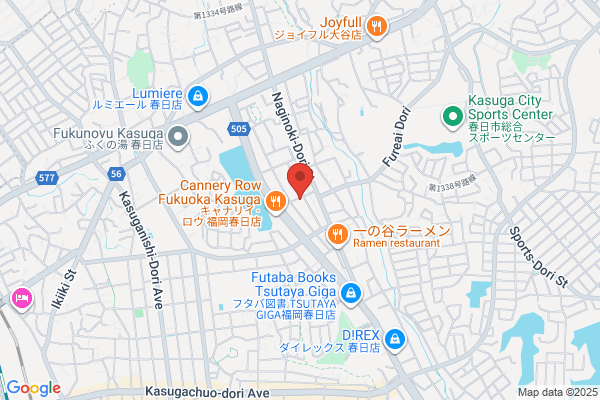 Hibiya-Kadan Style アミュプラザおおいた店