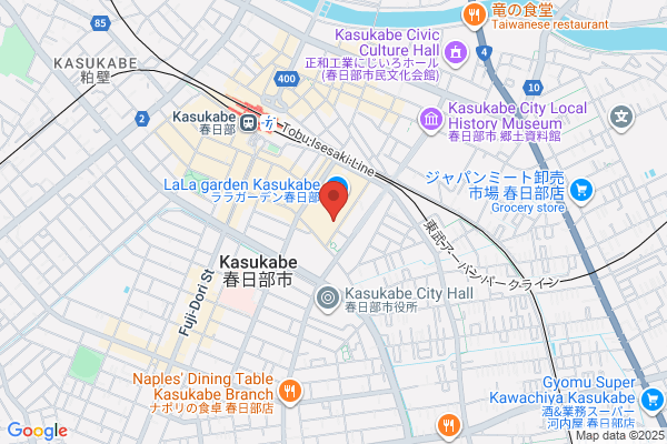 ファイテンショップ ララガーデン春日部店 IPコーナー(疲労回復コーナー)併設