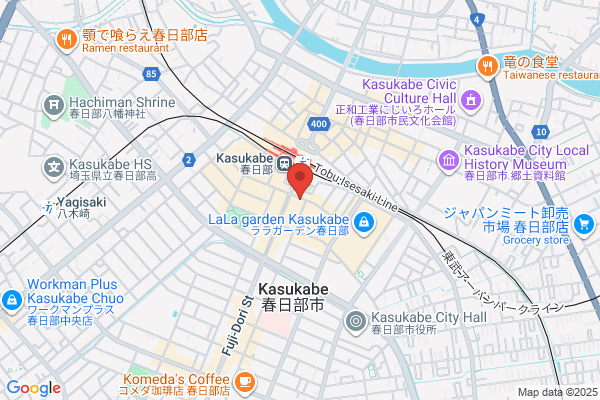 Alen Co., Ltd. Kasukabe Br.