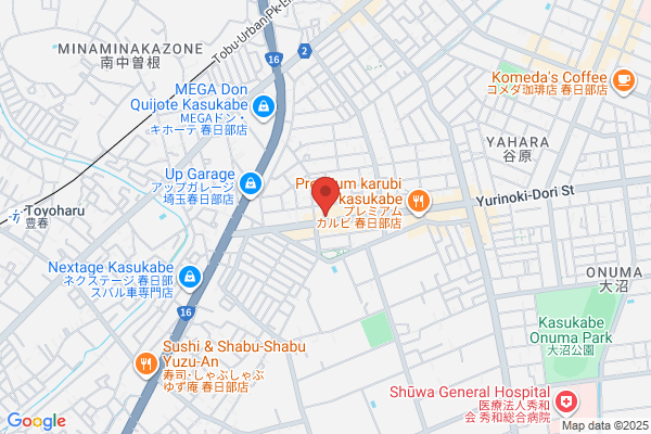 Bamiyan Kasukabe Yutakacho-ten