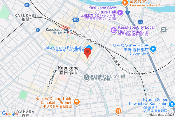 Book Garden, Kasukabe-ten